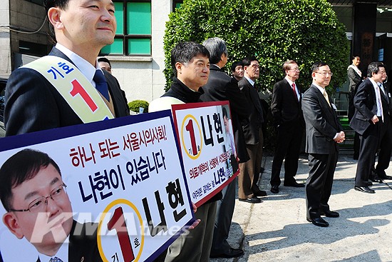 서울시의사회장 선거, '2표차' 초접전의 순간