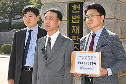 '치과의사  레이저시술  허용'  헌법소원 청구
