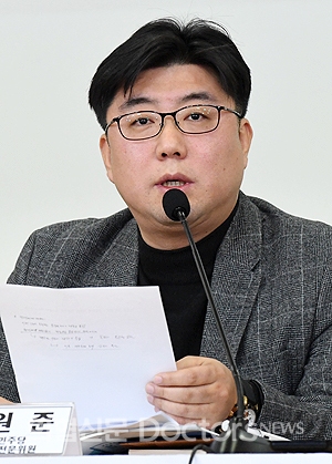 조원준 더불어민주당 보건의료전문위원. ⓒ의협신문 김선경