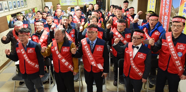 지난해 11월 23일 열린 전북의사회 비대위 주최 국민건강수호 결의대회 모습