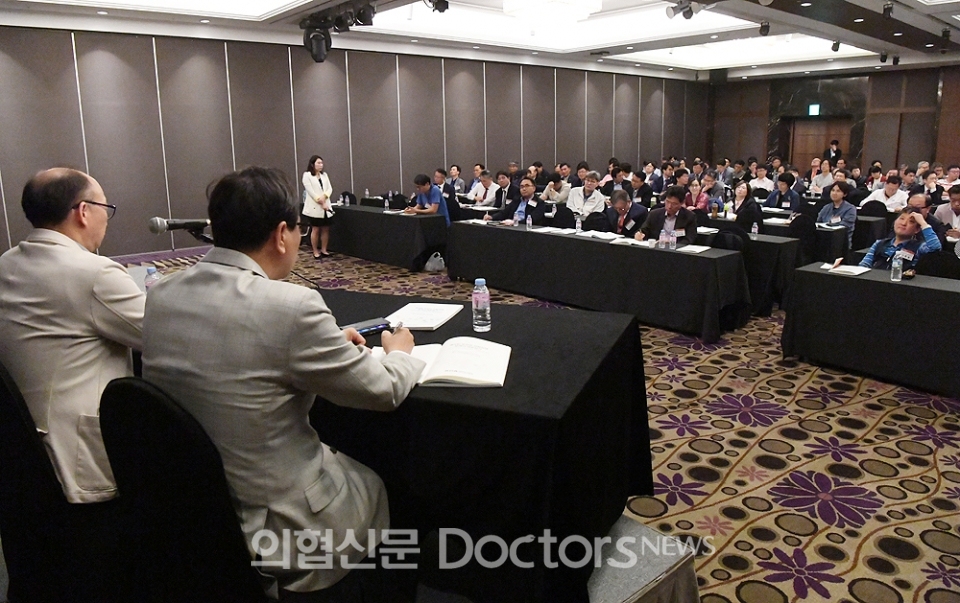 전국서 모인 의료계 대표자들, '문케어 바로잡자'