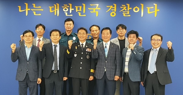 협약식에 참석한 광주시의사회 임원과 광주지방경찰청 관계자