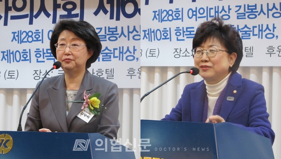 (왼쪽부터) 자유한국당 김승희 의원, 자유한국당 박인숙 의원 ⓒ의협신문
