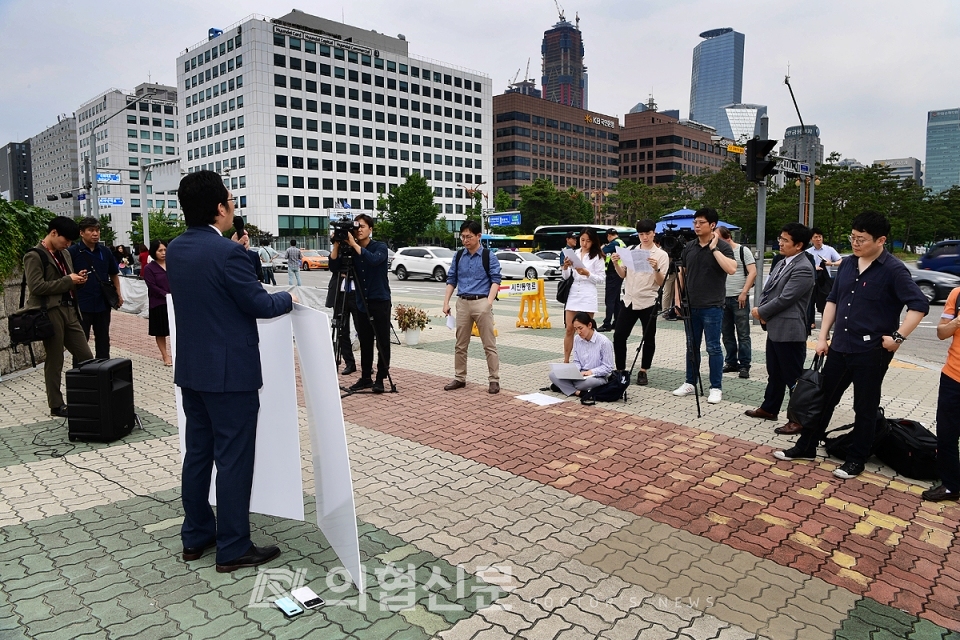 최대집회장, '안민석 의원 막말 규탄' 1인 시위