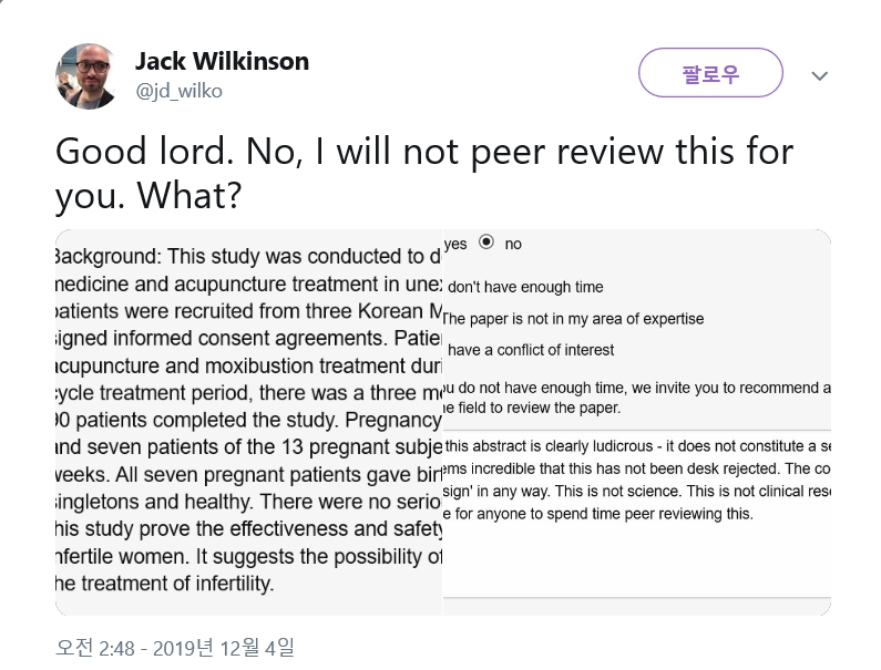 잭 윌킨슨 연구원이 자신의 트위터를 통해 '한의약 난임치료 연구'는 비과학적이고 터무니 없는 연구라고 비판했다.