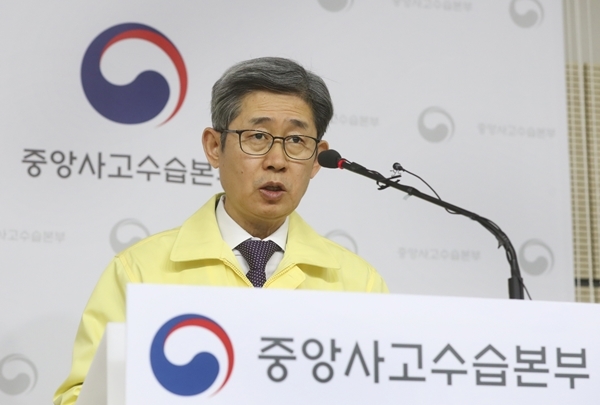 노홍인 보건복지부 중앙사고수습본부 총괄책임관