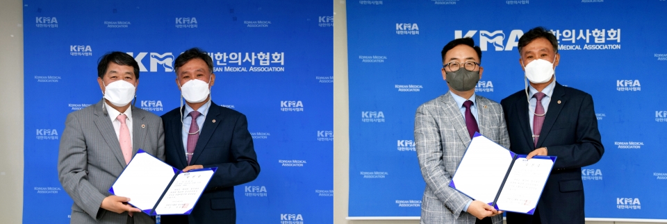 박성민 대의원회 의장이 15일 첫 운영위원회에서 김영진 감사(왼쪽)와 최상림 감사에게 임명장을 수여하고 있다.  ⓒ의협신문