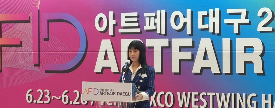 박언휘 '아트페어대구 2022' 조직위원장이 6월 23일 열린 개막식에서 인사말을 하고 있다.