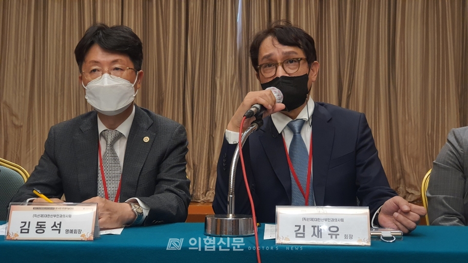 (오른쪽) 김재유 직선제 산부인과의사회장 [사진=홍완기 기자] ⓒ의협신문