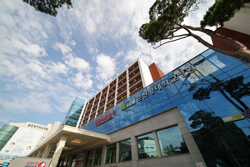 순천향대학교 서울병원이 최근 근로복지공단이 발표한 2022년도 산재보험 의료기관 평가에서 우수 의료기관으로 선정됐다.