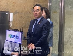 더불어민주당 박홍근 원내대표 ⓒ의협신문
