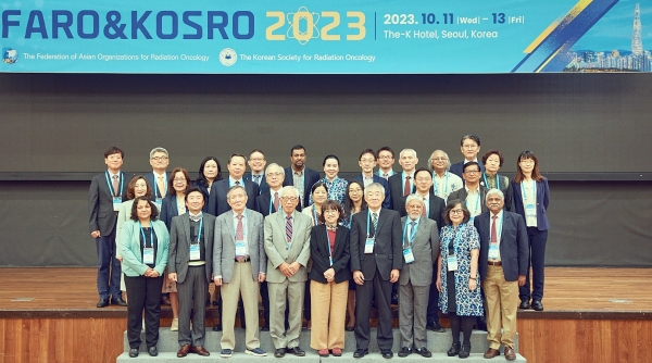 아시아방사선종양학회연합회(Federation of Asian Organizations for Radiation Oncology, FARO)와 대한방사선종양학회(Korean Society for Radiation Oncology, KOSRO)는 10월 11∼13일 더 케이호텔에서 'FARO&KOSRO 2023 학술대회'를 열었다. ⓒ의협신문