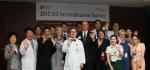 고려대병원, 국내 두번째 'JCI' 재인증 성공
