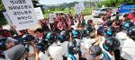 공단노조, 항의시위...노환규회장 구속·퇴진 요구