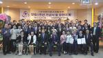 인천의료사회봉사회, 창립 1주년...의료봉사 진행