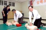의협 임직원들 생명 살리는 심폐소생술 교육