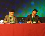 바이오코아, 중국 디안유한공사와 5년간 계약