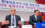세계의사회 "한국 정부, 자국민 건강에 관심 없어보여"