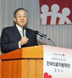5주년 한국의료지원재단, 저소득층 의료지원 확대
