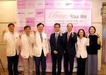 삼성서울병원, 유방암 생존자 위한 심포지엄 개최