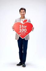 탤런트 박상원, 인체조직기증 공익광고 촬영