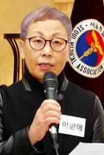 성북구醫, 의협 회관 신축 기금 1천만 원 쾌척