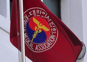 의료계 "간호사 북한이탈주민 진료 허용 반대"