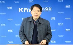 이동욱 후보 "회원 권익 위한 경기도의사회 만들 것"