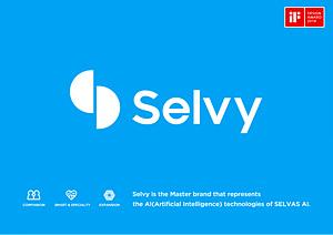 셀바스 AI, 인공지능 브랜드 '셀비(Selvy)'로 'iF 디자인' 수상