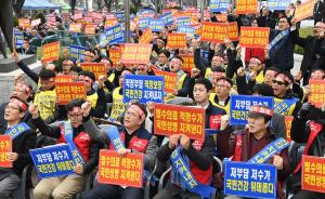 광화문 모인 의료계 대표자들, '예비급여 철폐하라!'