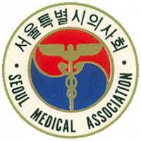 서울시 의사들 "의료진 구속, 참담함 금할 수 없어"