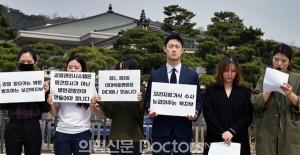 대전시醫, "의료진 구속 국민피해로 돌아갈 것"