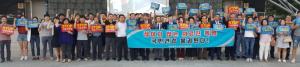 대전시의사회는 26일 '의료인 폭행 재발 방지책 마련' 청와대 국민 청원 20만명 돌파를 위해 '국민 청원 대회' 및 가두 캠페인을 열었다. (사진=대전시의사회 제공)