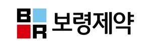 '의사수필가' 산실 '보령의사수필문학상' 10월 31일까지 공모
