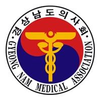 경남의사회, "진료의사 3인 법정구속 판결에 유감"