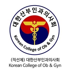 "'후천성 횡격막 탈장' 매우 드문 질환"