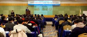 신풍제약, 글로벌 수준 '부패방지경영' 선언
