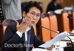 윤소하 의원, '물리치료사 단독법' 제정안 발의