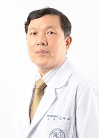 김재환 고대안산 교수, 마취통증의학회 이사장 선출