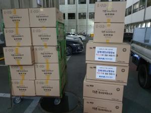 의협, 경북대학교병원에 '마스크 1만장' 긴급 지원