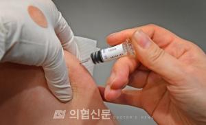 의협 "독감 백신 접종 10월 30일부터 재개" 밝혀