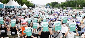 의사 단체행동 시, 형사처벌?…'의료인 파업 금지 법안' 비판