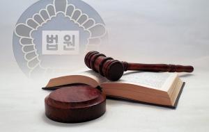 법원 "혈우병 '노보세븐' 삭감 심평원 잘못" 8년 만에 의학적 판단 인정