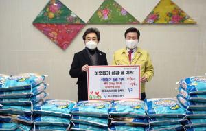 민복기 올포스킨피부과 대표원장, 16년간 34t 넘는 쌀 기부