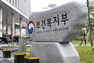 단독 비급여 가격 공개 '9월 29일'로 연기…제출 기한 8월로 미뤄져