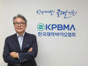 허경화 KIMCo 대표 "1조원 펀드 조성, 3년 내 글로벌 신약 출시"