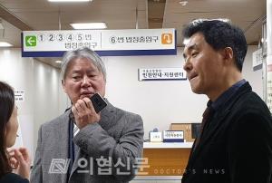 노환규, 방상혁 집단휴진 형사소송 2심 '무죄' 선고 기대