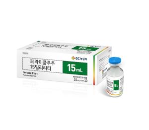 독감치료제 '페라미플루' 6개월 이상 영유아에도 사용 가능