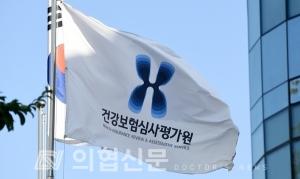 '사느냐, 죽느냐' 급여약 재평가 결과 7일 '공개'