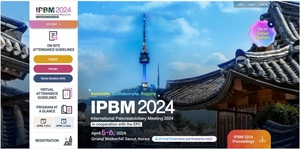'IPBM 2024'…췌장·담도 치료 세계적 트렌드 공유